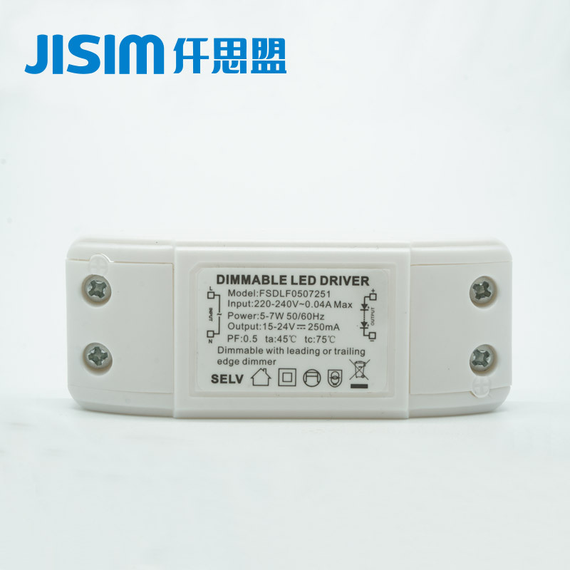 厂家直销可控硅调光电源 5w6w7w NXP方案面板灯筒灯外置驱动