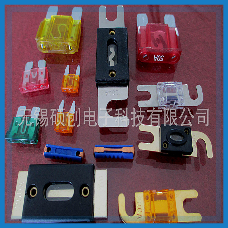 现货供应ANL电动车保险丝。ANS电动车汽车插片保险丝。保险丝座。