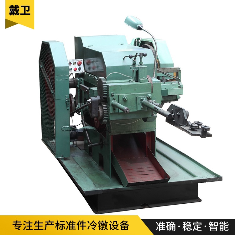 厂家供应冷镦机 质优两模三冲螺丝机Y8  螺丝铆钉制钉机