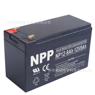 NPP储能用铅酸蓄电池 NP12-9Ah 12V9AH 耐普UPS电池 9.0AH充电瓶