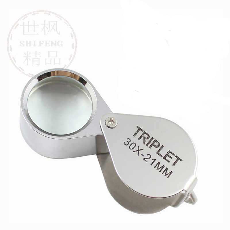 玫戈尼菲 10X20X30X珠寶古玩花紋摺疊便攜式全金屬玻璃鏡片1152