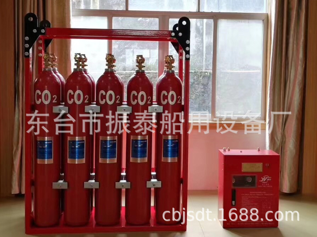 CO2灭火器二氧化碳自动系统/气体系统提供CCS船检C02其他救生器材
