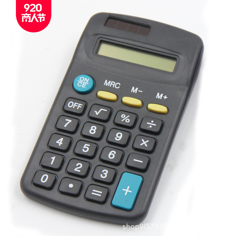 廠家直銷402計算器 手掌型太陽能禮品計算器 促銷禮品計算器Logo