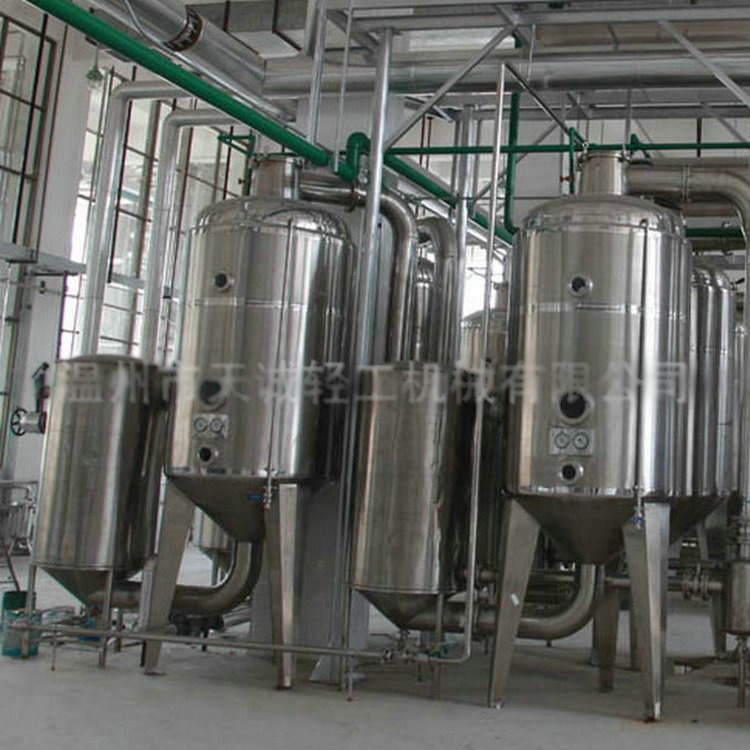 长期供应 双效外循环浓缩器 双效酒精回收浓缩器 收膏浓缩器