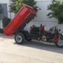 矿用自卸大马力工地三轮车