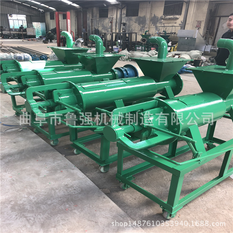 養殖糞便幹濕分離機_養殖糞便幹濕分離機價格