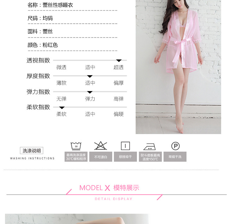 Soutiens-gorge en Mousseline - Ref 3369639 Image 16