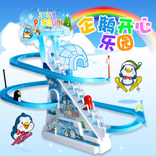 Children's Large Musical Piggy Stair Climbing Toy Puzzle Penguin Rotating Slide Electric Track Wholesale