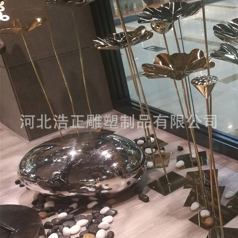 不锈钢鹅卵石 (11).jpg