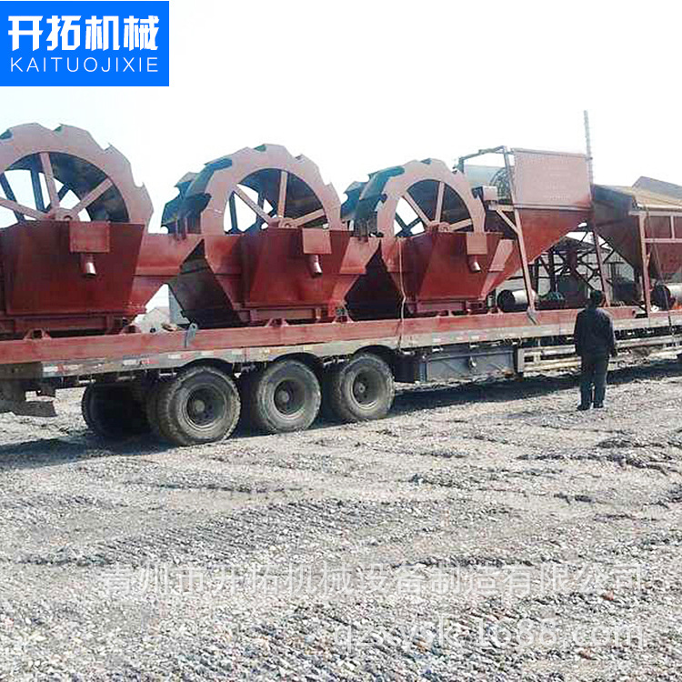 供应轮式洗砂机 开拓轮式洗砂机 链斗式洗沙机 制沙机设备