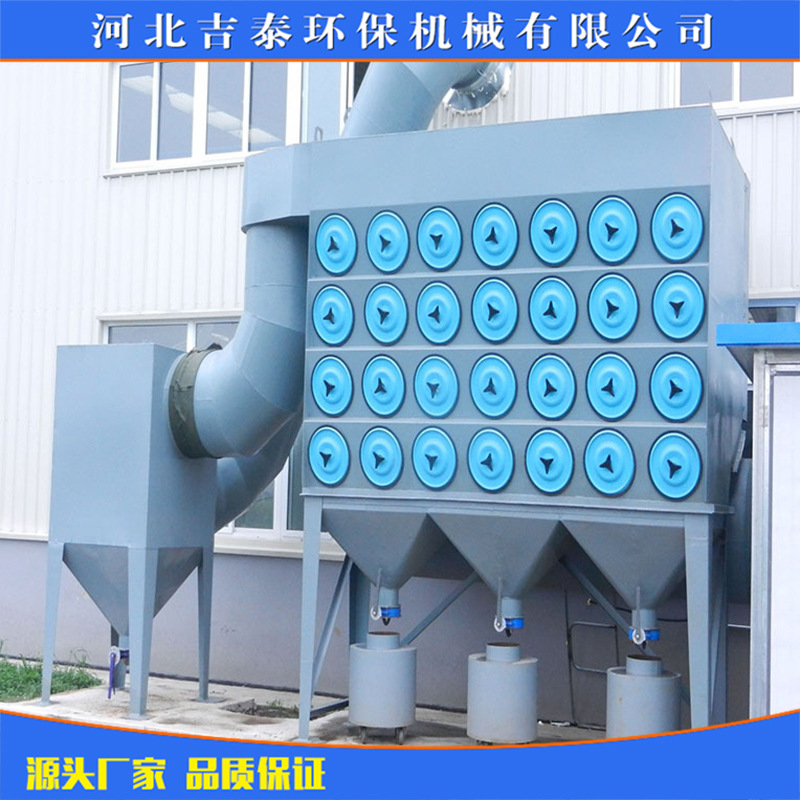 主11
