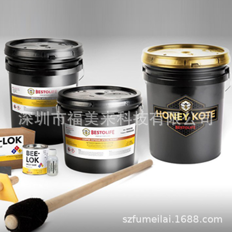 美国丝扣油脂Bestolife GGT RSC HT、Eco-Sil、BWR Premium