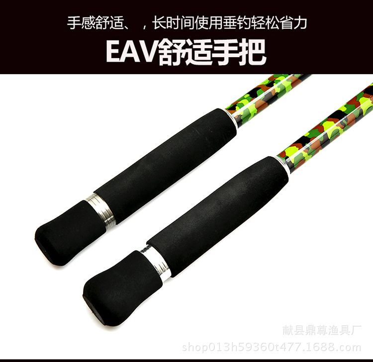 雷强竿路亚竿热销