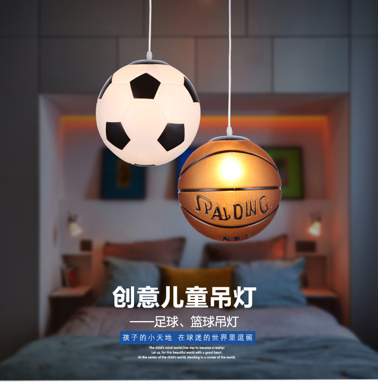 球灯(修改）_01.jpg