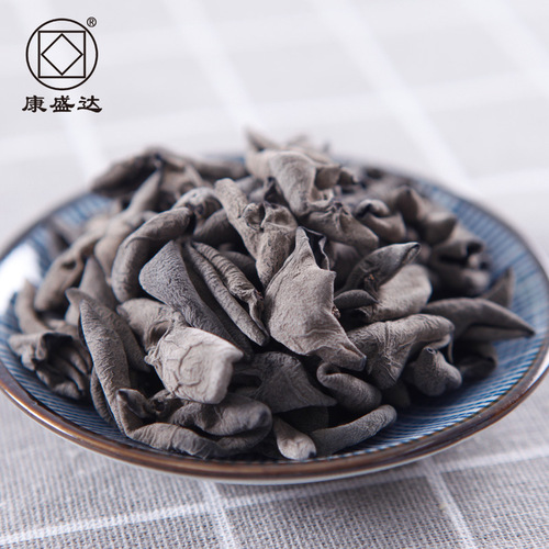 Kangwang Northeast Black Fungus Dried Goods Black Mountain Small Bowl Fungus Rootless Fungus 250g/500g Source Manufacturer Wholesale