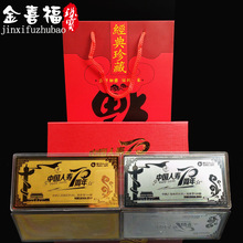 �Ї��ˉ�70���������𲭼o��� �o���n�y���o���n���U���N�YƷ