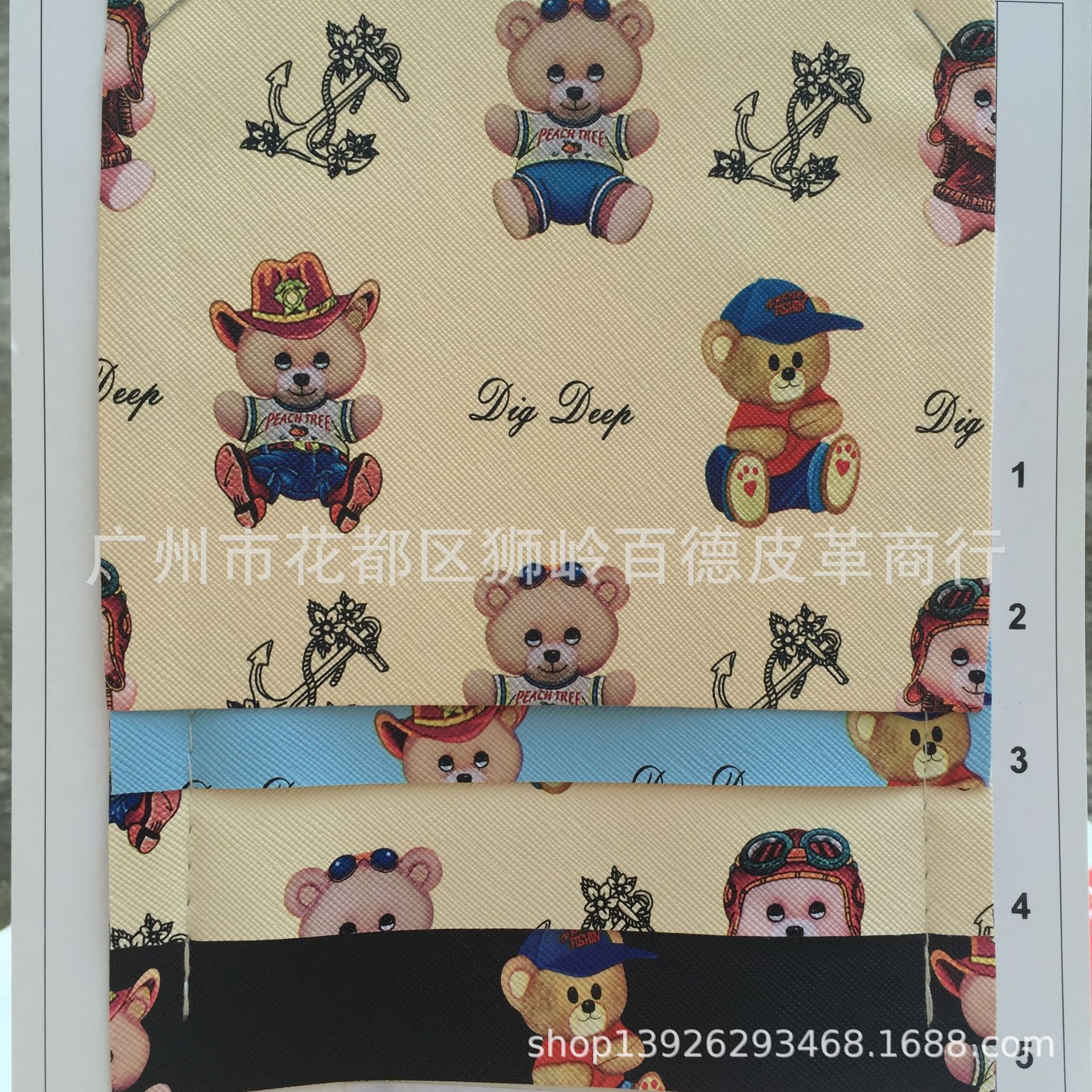 百德皮革卡通小熊印花料 箱包收纳工艺品 抱枕皮革人造革仿皮面料
