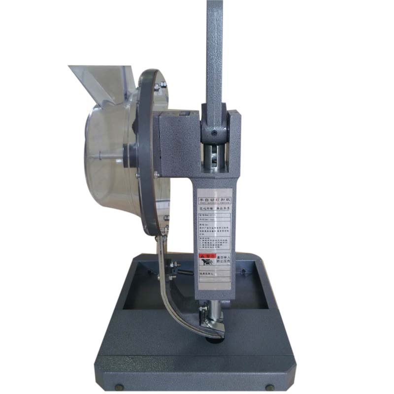 2018新款半自动1