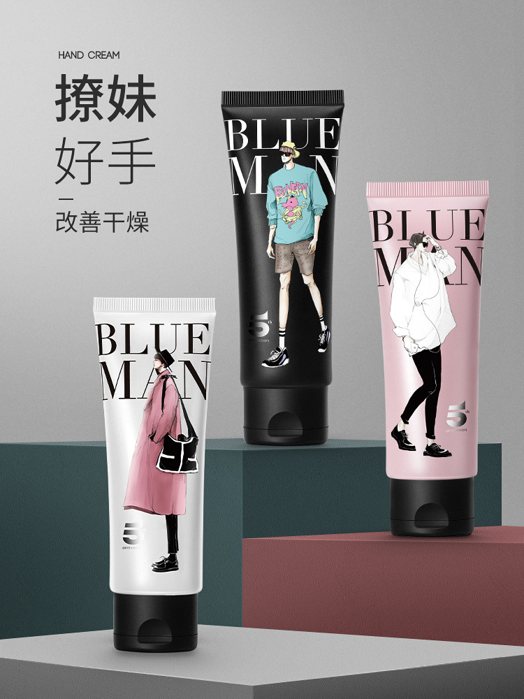 尊蓝韩国明星多效护手霜滋润保湿防干裂脱皮润手冬季补水润肤霜|ms