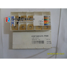 ɽ܇ƬCNMG120412W-MF2 TP0501seco