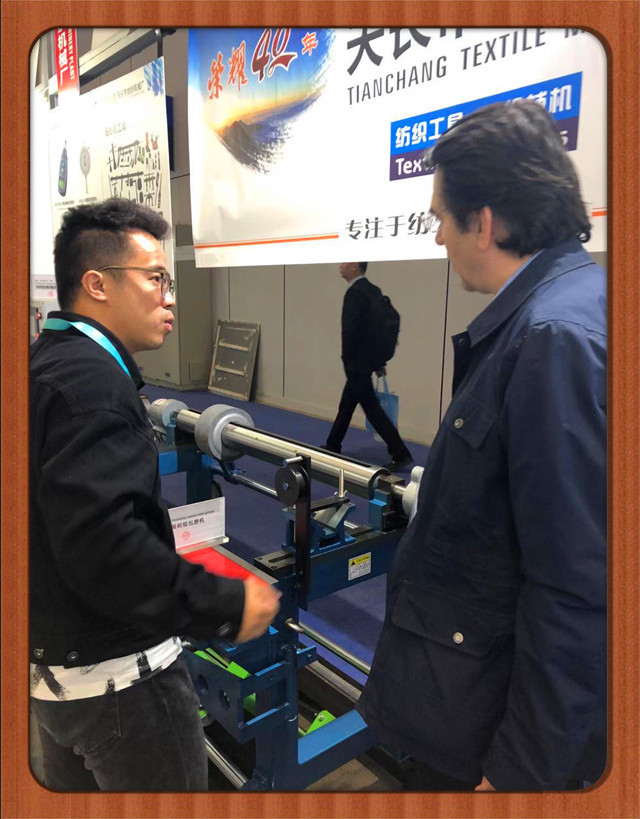 微信图片_20181105101314_副本