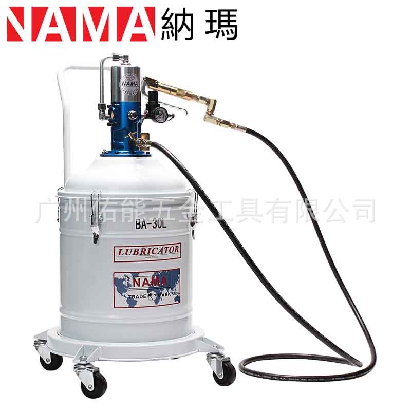 供应气动黄油机 BA-30L 气动高压注油器