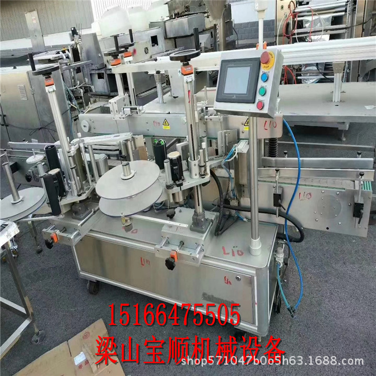 供应二手单面贴标机二手不干胶定位贴标机 全自动圆瓶贴标机 双面