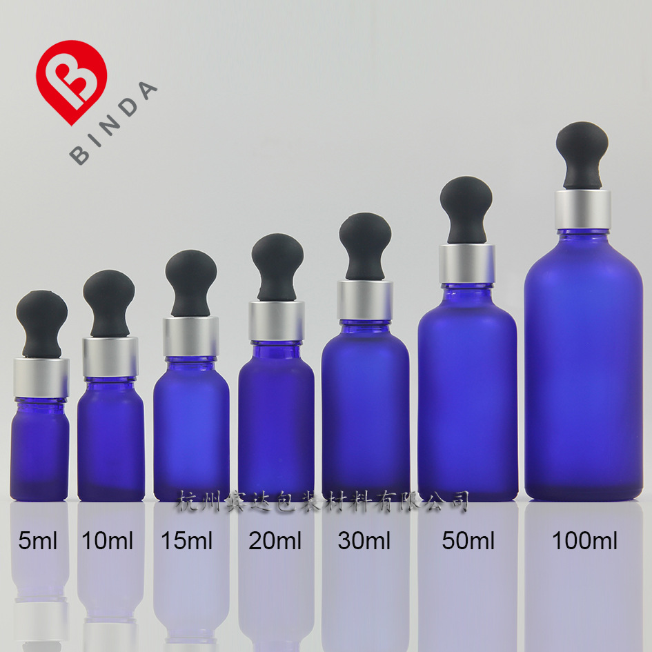 5/10/15/20/30/50/100ml扁胶头亚银铝圈 蓝色礞砂原料玻璃滴管瓶
