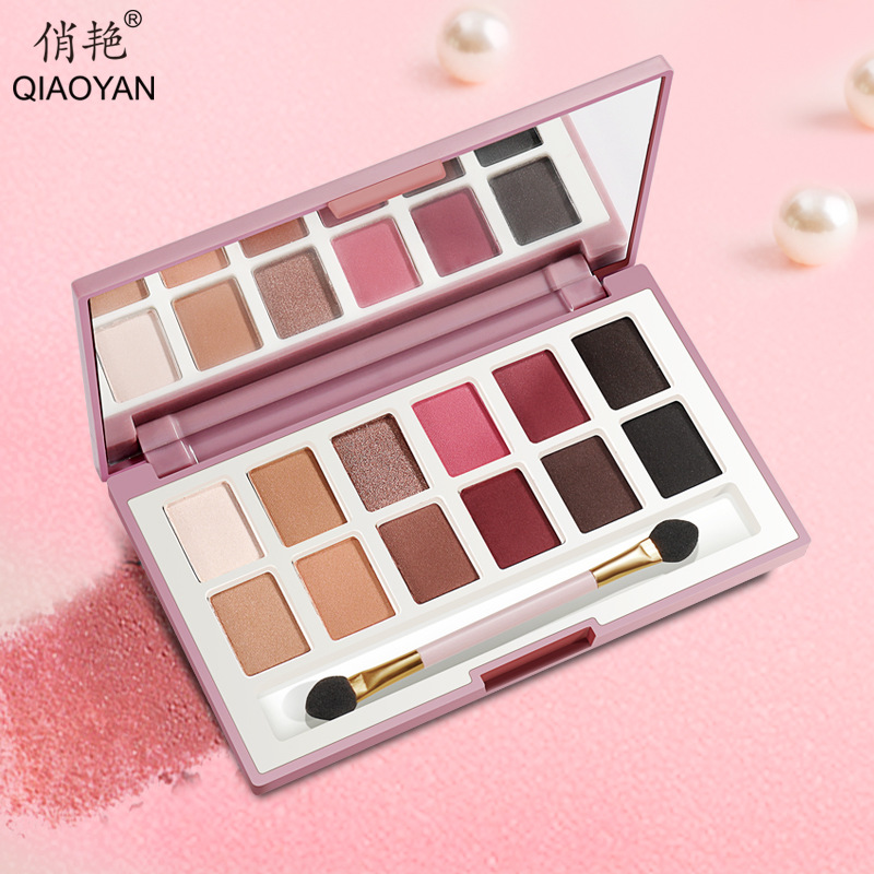 俏艳眼影盘12色豆沙大地人鱼南瓜哑光珠光裸妆懒人初学者1950