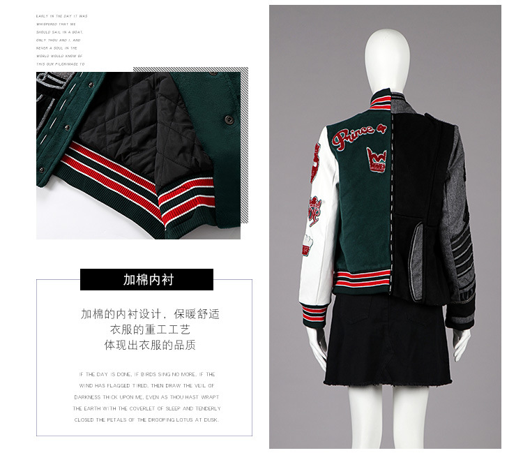 Costume femme OHVIVI en Mélange de coton - Ref 3334178 Image 9