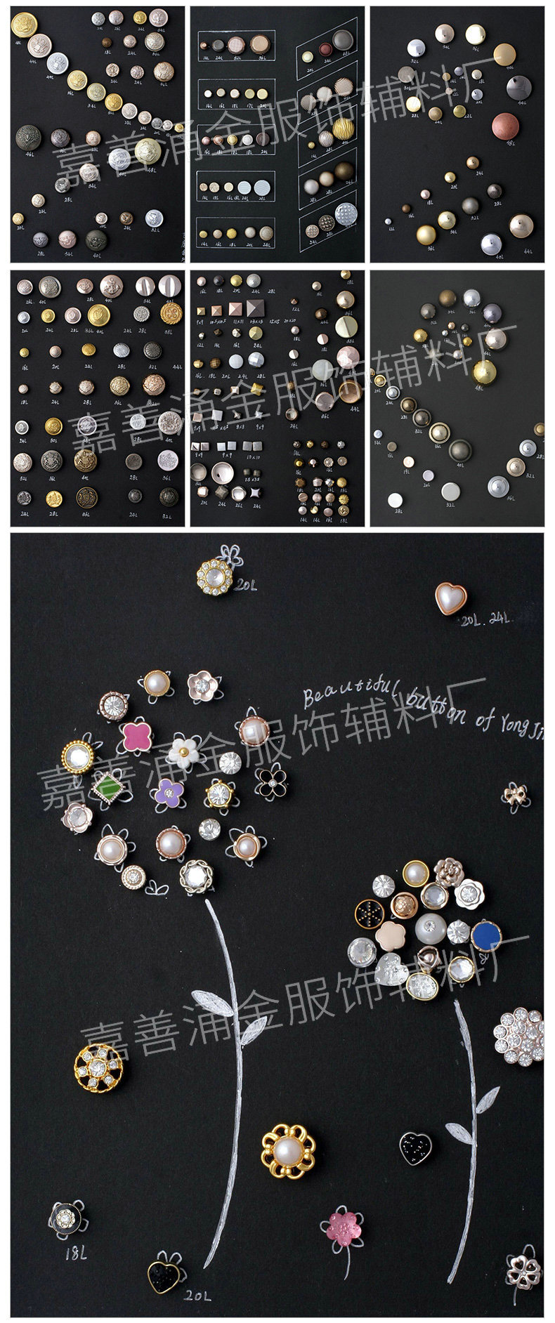 内页切片_03_副本