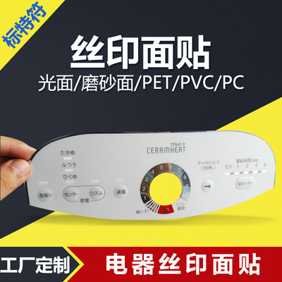 下城区趣分期白条要面签吗【加▲威信Q同号:4