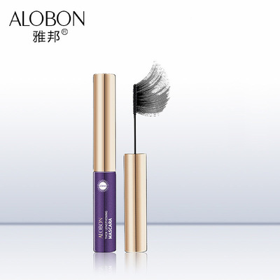 网红推荐迷你睫毛膏细小刷头防水纤长卷翘不晕染浓密下睫毛6837