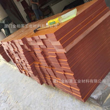福建廠家批發紅色電木板 電木板加工 絕緣膠木板 電木板 絕緣板
