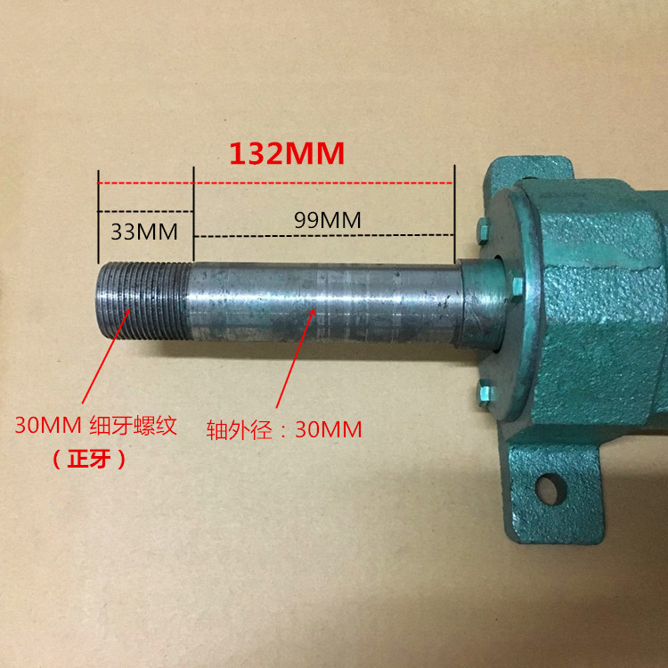 qq图片20180523203431_副本