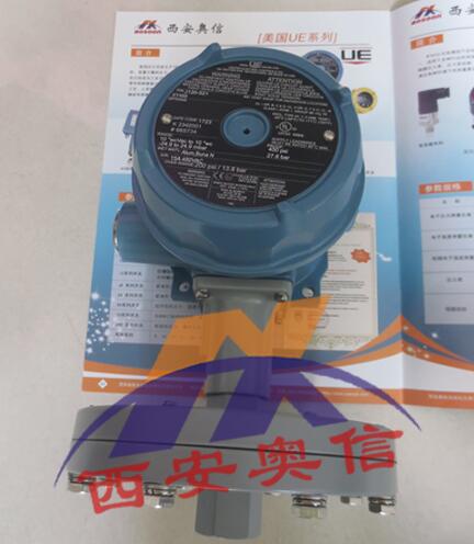 【西安奥信】美国UE炉膛负压开关 J120-521  UE授权总代理