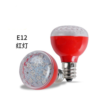 E12E14��̨��LEDؔ����L����ɏ�����Ϡ���������tɫϞ�T����