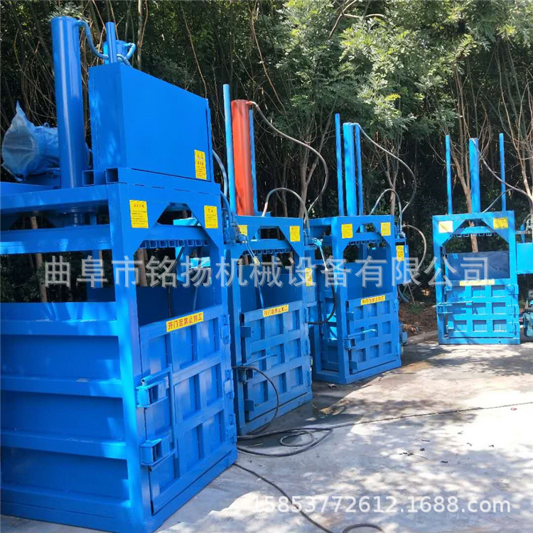 丹东节能塑料打包机价格卧式液压废料废纸打包机