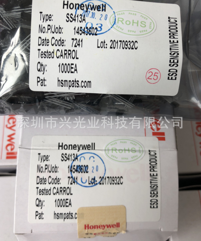 SS413A双极霍尔元件霍尔传感器13A原装全新进口Honeywell