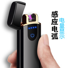 �p늻��Б��|������@ʾWF1801�c�������USBָ�y�c����C��Ƭ