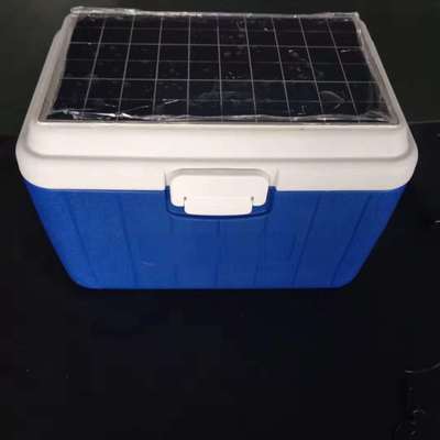 太阳能冰箱 一体化可移动制冷冰箱 太阳能保鲜箱 车载冰箱 可贴牌|ru