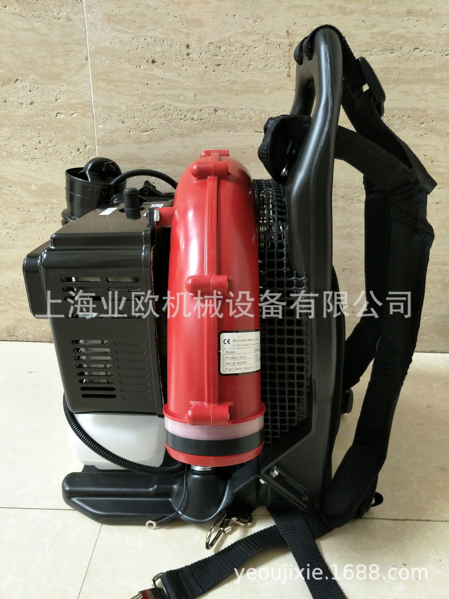 日本丸山BL8500SP吹風(fēng)機(jī)