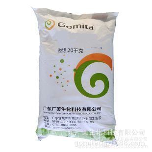 �V�������_�u��GM3712 �m����Ϳ��͵�������u�Ⱥ決aƷ