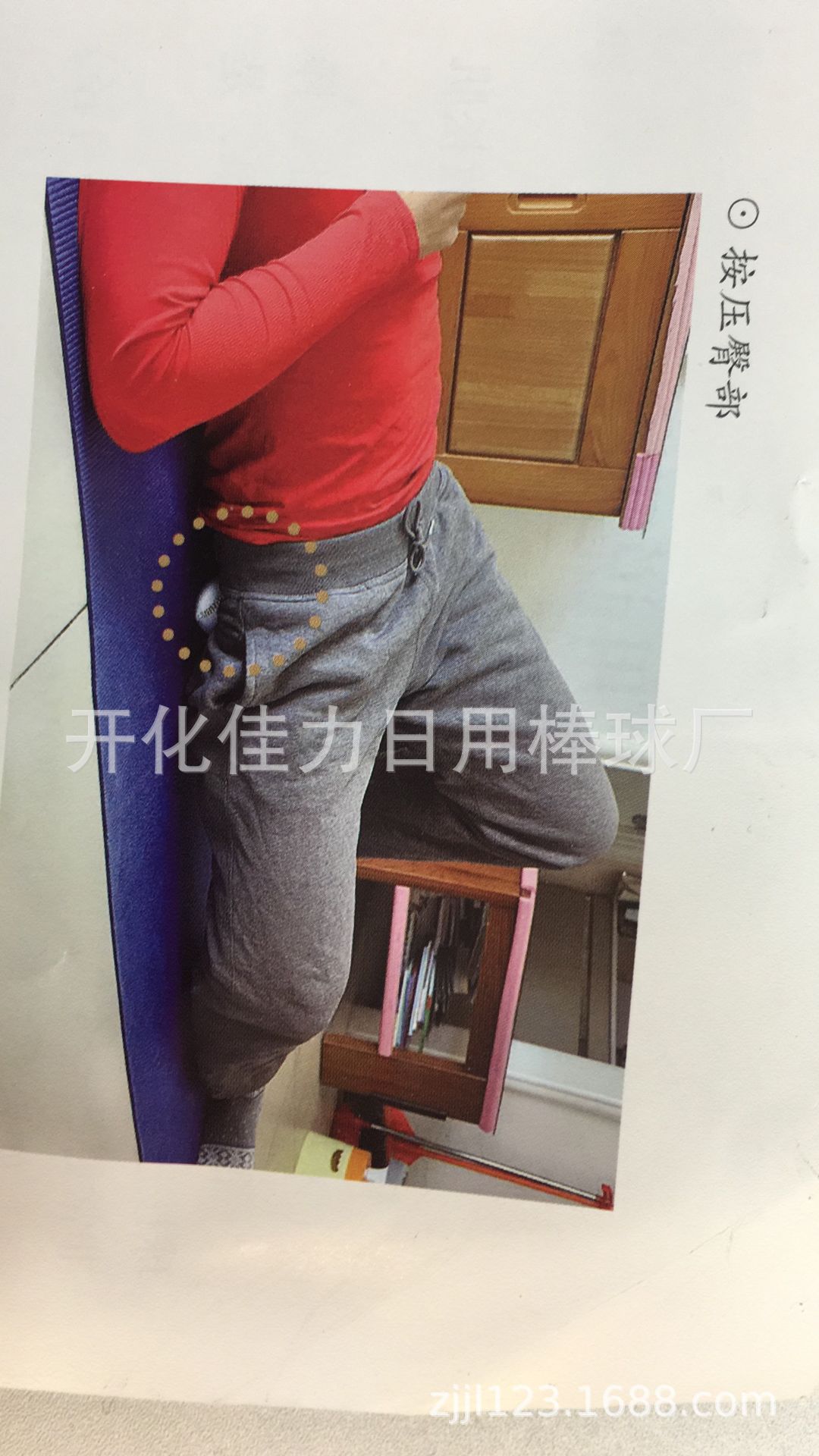 9FC307308E44FB580627CBDB4185F1