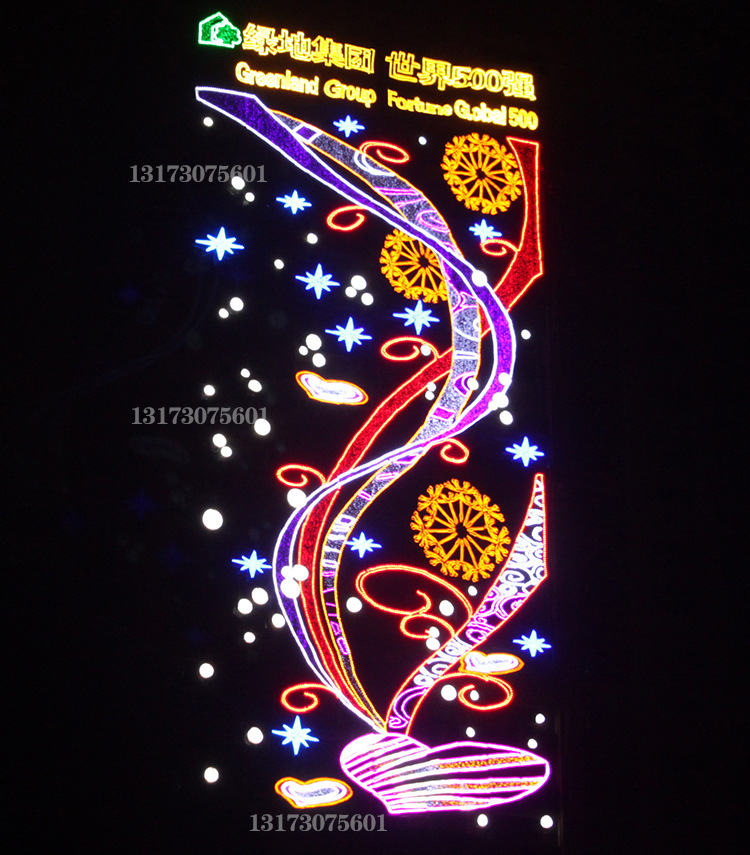 户外led灯饰画专业设计定制墙体灯光造型 酒店商场庆典幕墙灯画-阿里巴巴