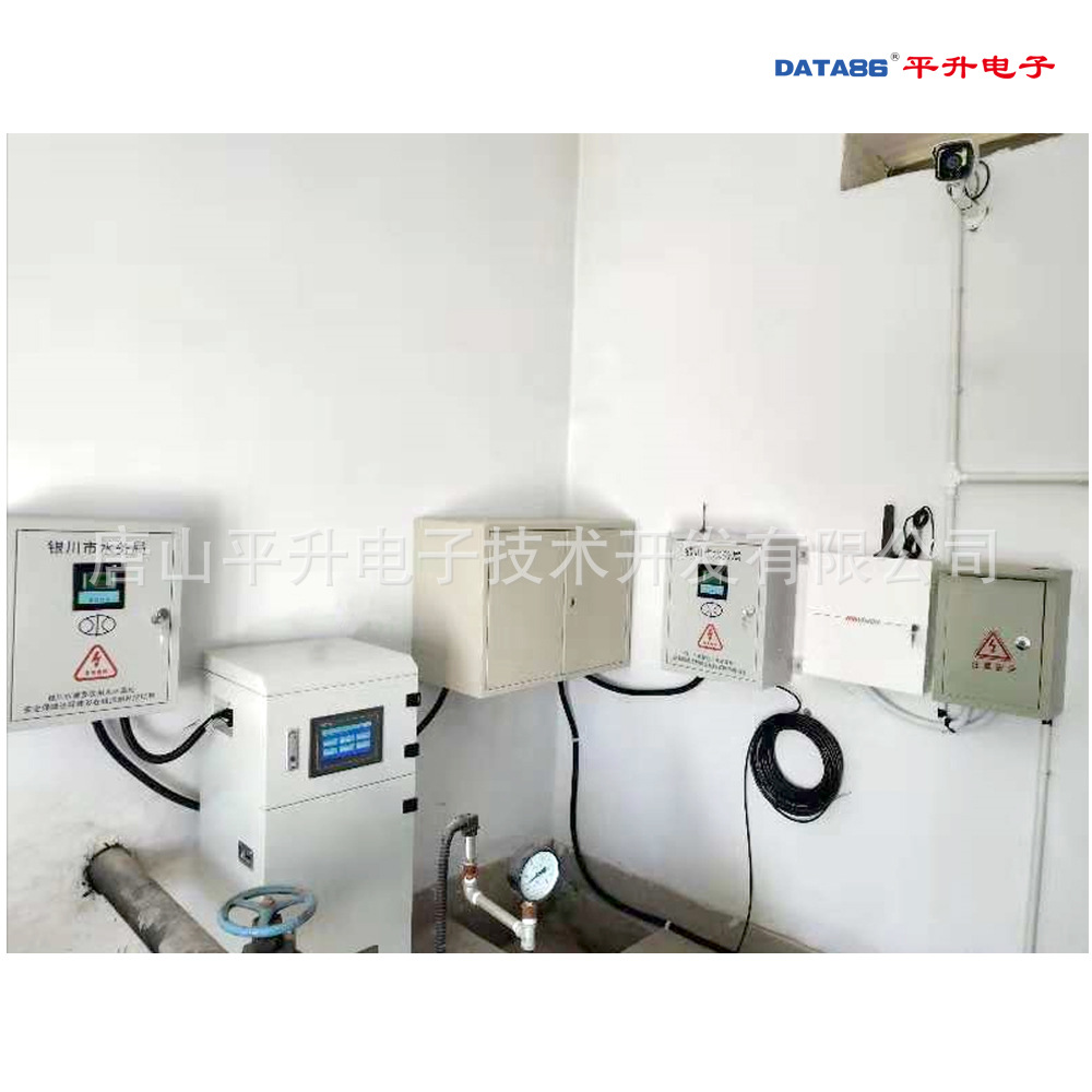 生活饮用水源地水质监测