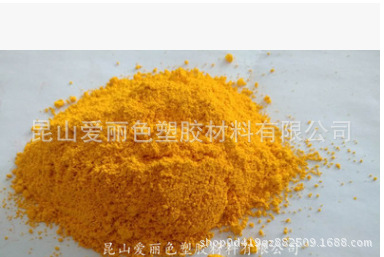 $R8O60D~5%VQJZ}M@JOQ~YE