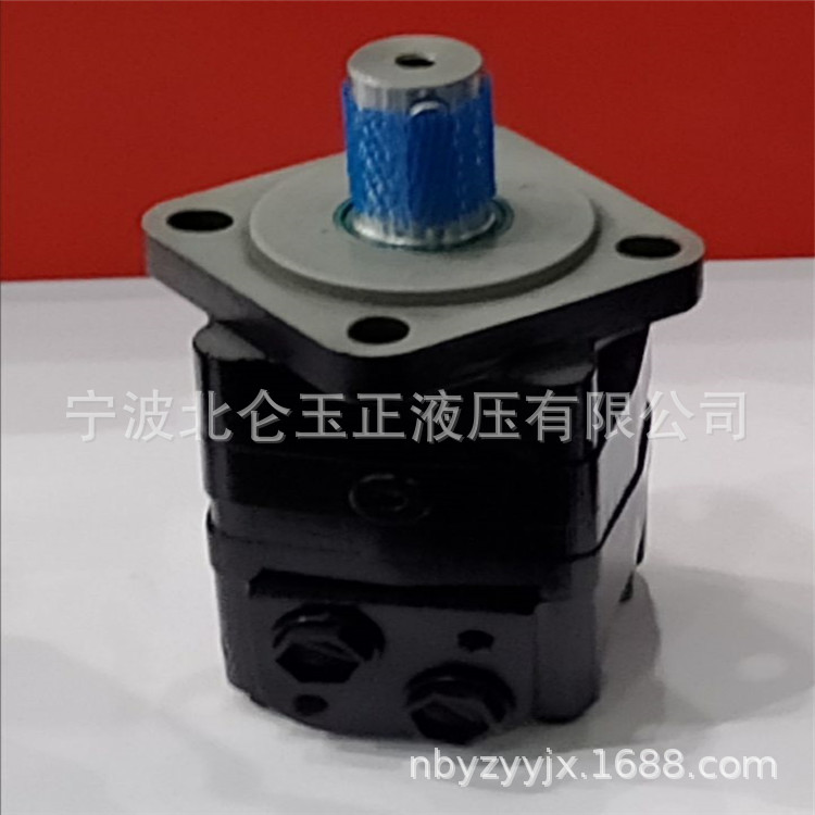 【厂家直销】液压马达 扫雪刷用液压摆线马达BMSF-305