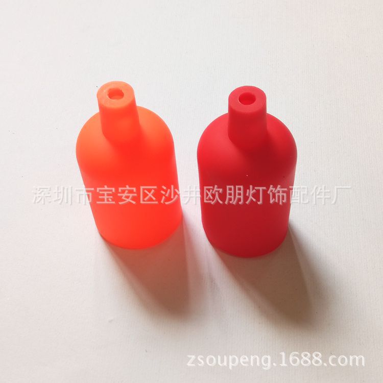 短款E27硅胶灯杯-1
