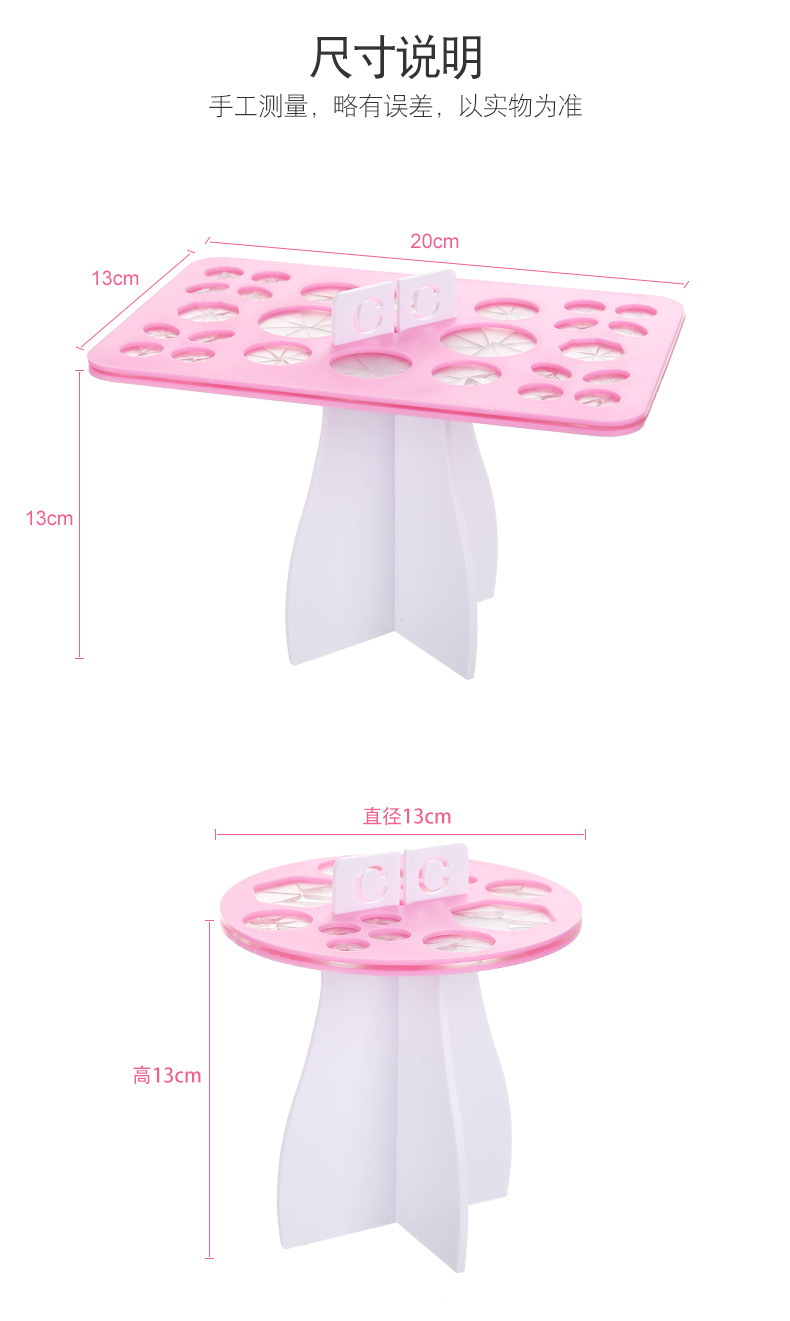 化妆刷晾晒架-晾刷架子收纳工具_14.jpg
